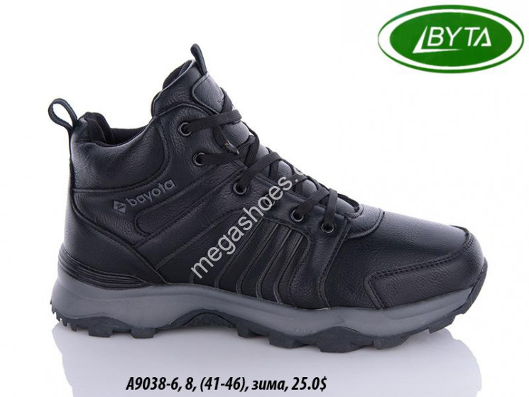 Мужские ботинки Bayota зима A9038-6 BY купити оптом на 7 км в Одесі​