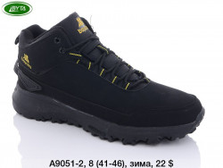 Мужские кроссовки Bayota зима A9051-2 BY