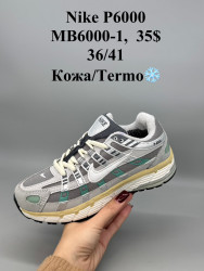 Кроссовки Nike P6000 кожа/термо MB6000-1 SP