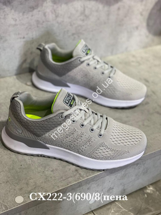 Мужские кроссовки Stilli CX222-3 WB купити оптом на 7 км в Одесі​