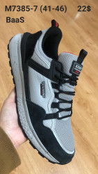 Мужские кроссовки Baas Training M7385-7 VS
