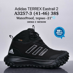 Мужские кроссовки Adidas Terrex Eastrail 2™ WaterProof, термо -21°, зима с мехом A3257-3 SU