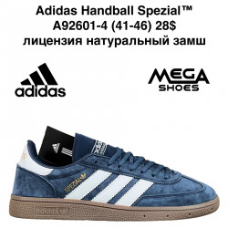 Мужские кроссовки Adidas Handball Spezial™ лицензия, натуральный замш A92601-4 JM