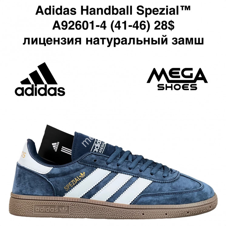 Мужские кроссовки Adidas Handball Spezial™ лицензия, натуральный замш A92601-4 JM купить оптом в Одессе