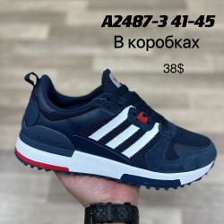 Мужские кроссовки Adidas A2487-3 SU