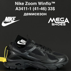 Мужские кроссовки Nike Zoom Winflo™ демисезон A3411-1 AN