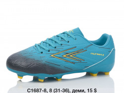 Футбольные бутсы Difeno деми C1687-8 LU