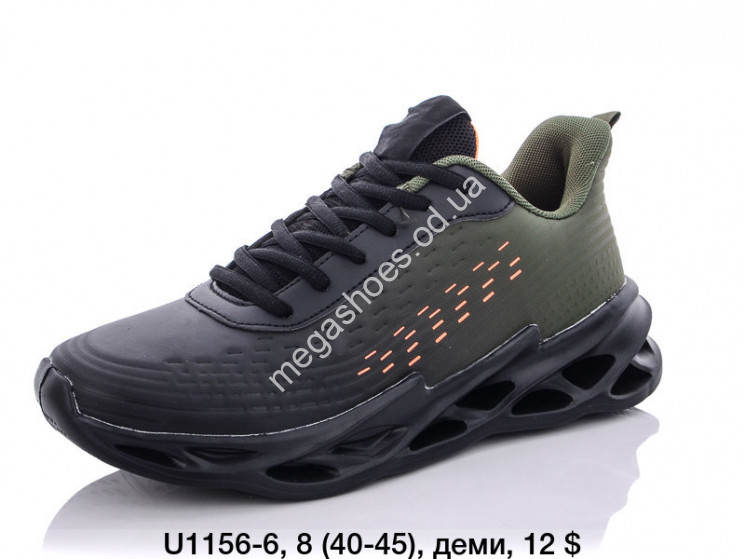 Мужские кроссовки Difeno деми U1156-6 LU купить оптом в Одессе