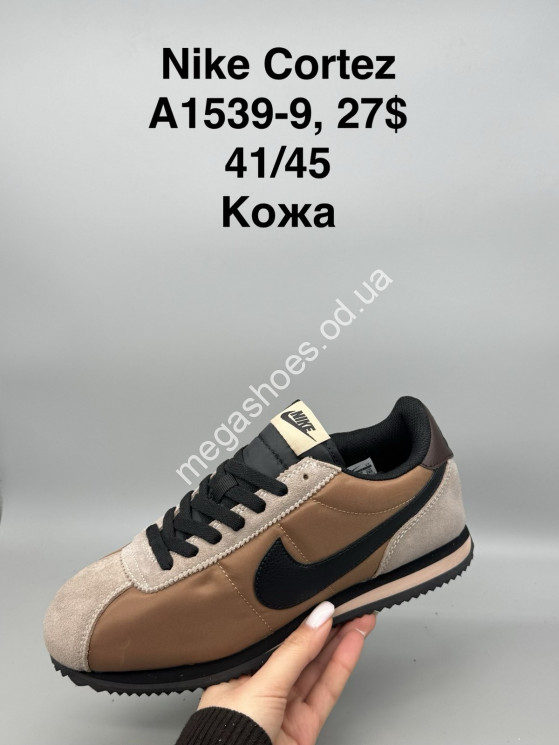 Мужские кроссовки Nike Cortez кожа A1539-9 SP купити оптом на 7 км в Одесі​
