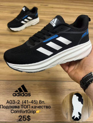 Мужские кроссовки Adidas Boost ComfortGrip A03-2 MX