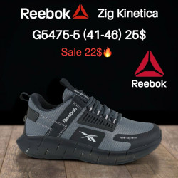 Мужские кроссовки Reebok Zig Kinetica G5475-5 KL