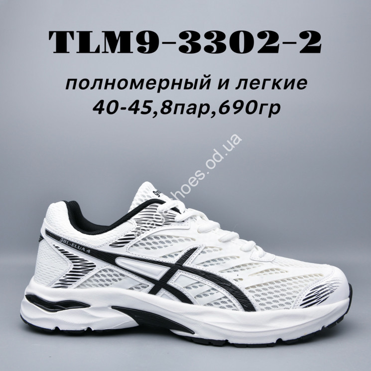 Мужские кроссовки Asics Gel-Flux 4 лёгкие TLM9-3302-2 AD купити оптом на 7 км в Одесі​