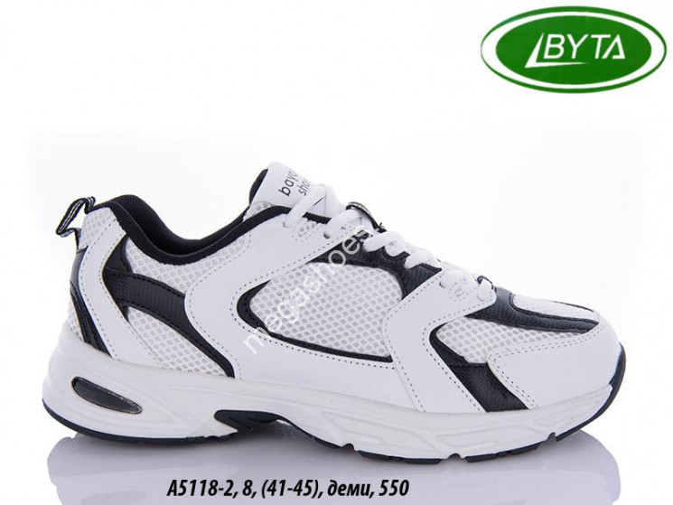 Кроссовки Bayota A5118-2 BY купить оптом в Одессе