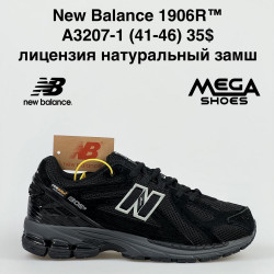 Мужские кроссовки New Balance 1906R A3207-1 AN