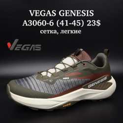 Мужские кроссовки VEGAS GENESIS™ сетка, лёгкие A3060-6 SU