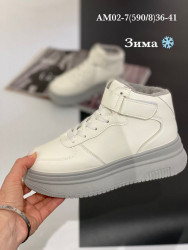 Кроссовки Stilli зима AM02-7 WB