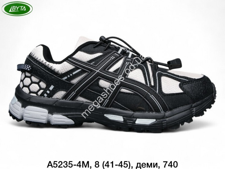Мужские кроссовки Bayota деми A5235-4M BY купить оптом в Одессе