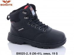 Кроссовки Bonote зима B9025-2 BN