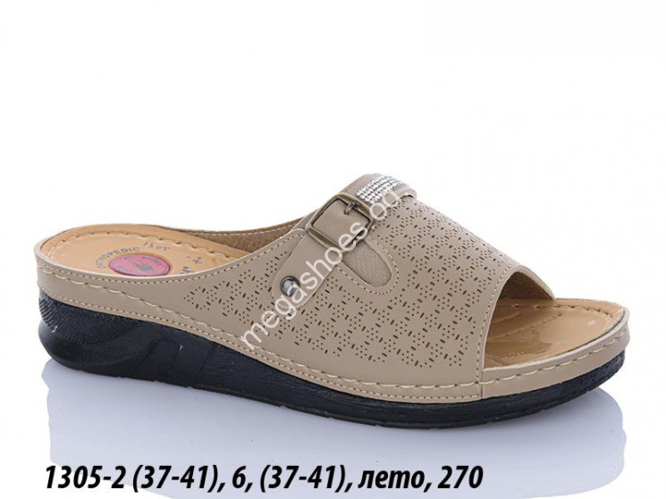 Шлёпанцы Sharif лето 1305-2 VD купить оптом в Одессе