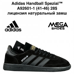 Мужские кроссовки Adidas Handball Spezial™ лицензия, натуральный замш A92601-1 JM