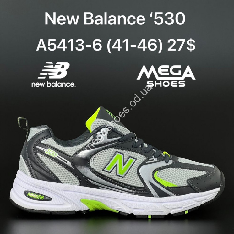 Мужские кроссовки New Balance 530 A5413-6 FT купити оптом на 7 км в Одесі​