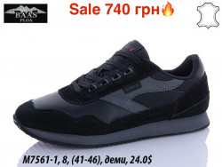 Мужские кроссовки Baas деми M7561-1 ER