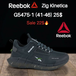 Мужские кроссовки Reebok Zig Kinetica G5475-1 KL