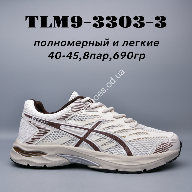 Мужские кроссовки Asics Gel-Flux 4 лёгкие TLM9-3303-3 AD купити оптом на 7 км в Одесі​