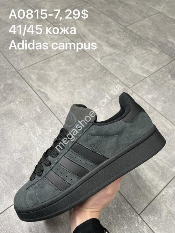Мужские кроссовки Adidas Campus A0815-7 SP  купити оптом на 7 км в Одесі​