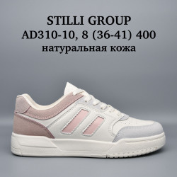 Кроссовки Stilli натуральная кожа AD310-10 WB