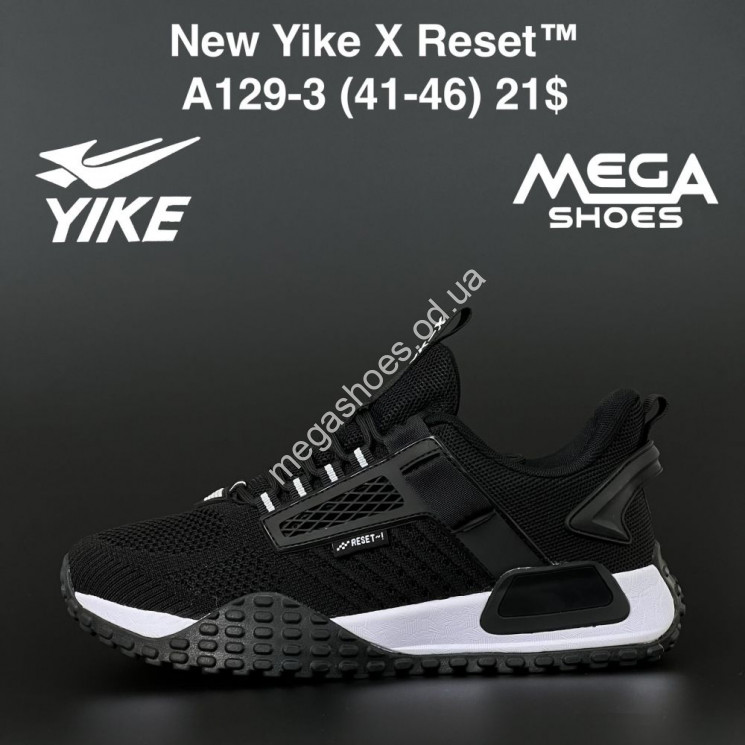 Мужские кроссовки New Yike X Reset A129-3 AN купити оптом на 7 км в Одесі​