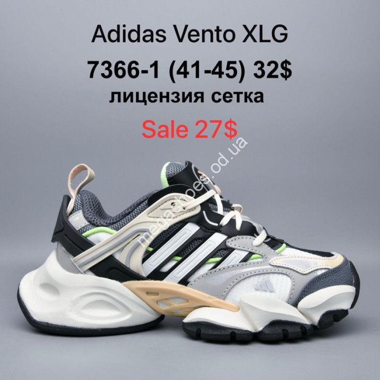 Мужские кроссовки Adidas Vento XLG лицензия, сетка 7366-1 VD купить оптом в Одессе