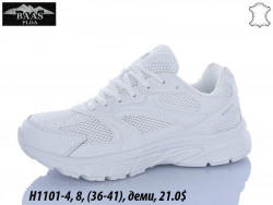 Кроссовки Baas деми H1101-4 VS