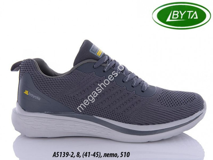 Кроссовки Bayota A5139-2 BY купить оптом в Одессе