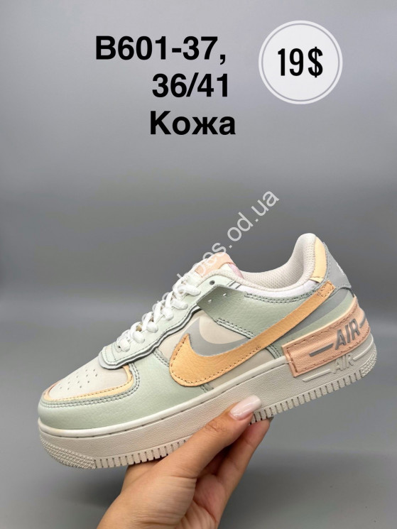 Кроссовки Nike Air Force кожа B601-37 SP купити оптом на 7 км в Одесі​