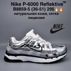 Кроссовки Nike P-6000 Reflektive™ натуральная кожа, сетка, лицензия B8859-5 MG