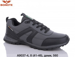 Мужские кроссовки Bonote А9037-4 BN