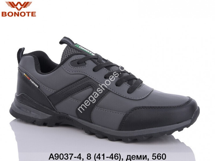 Мужские кроссовки Bonote А9037-4 BN купити оптом на 7 км в Одесі​