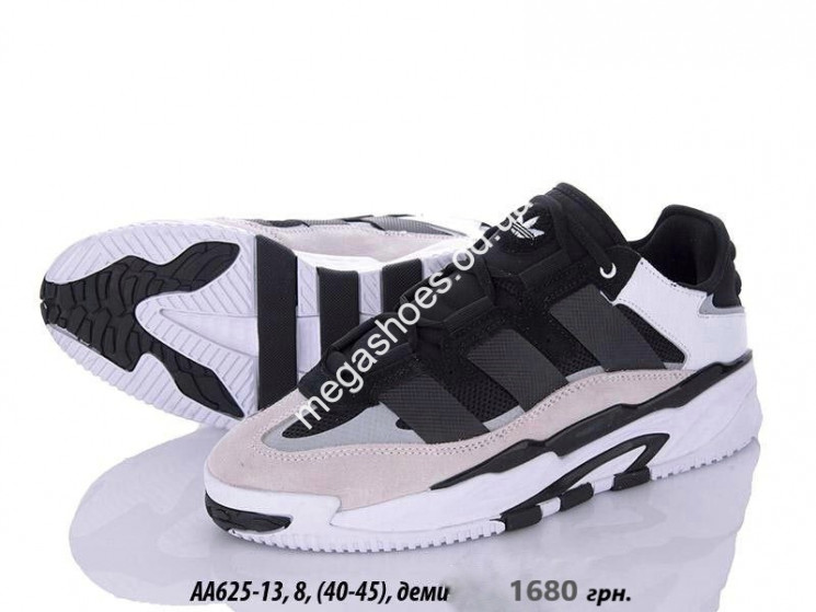 Мужские кроссовки Adidas Originals Niteball AA625-13 QA купить оптом в Одессе