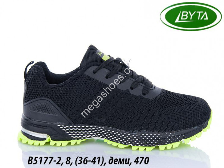 Кроссовки Bayota деми B5177-2 BY купить оптом в Одессе