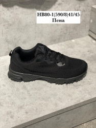 Мужские кроссовки Stilli HB80-1 WB