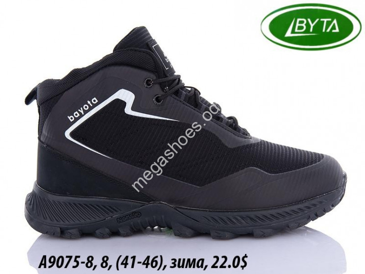 Мужские кроссовки Bayota зима A9075-8 BY   купить оптом в Одессе