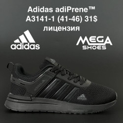 Мужские кроссовки Adidas adiPrene A3141-1 AN