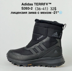 Ботинки Adidas TERREX™ лицензия зима с мехом -21° S393-2 NA