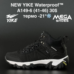 Мужские кроссовки New Yike Waterpoof термо A149-6 AN