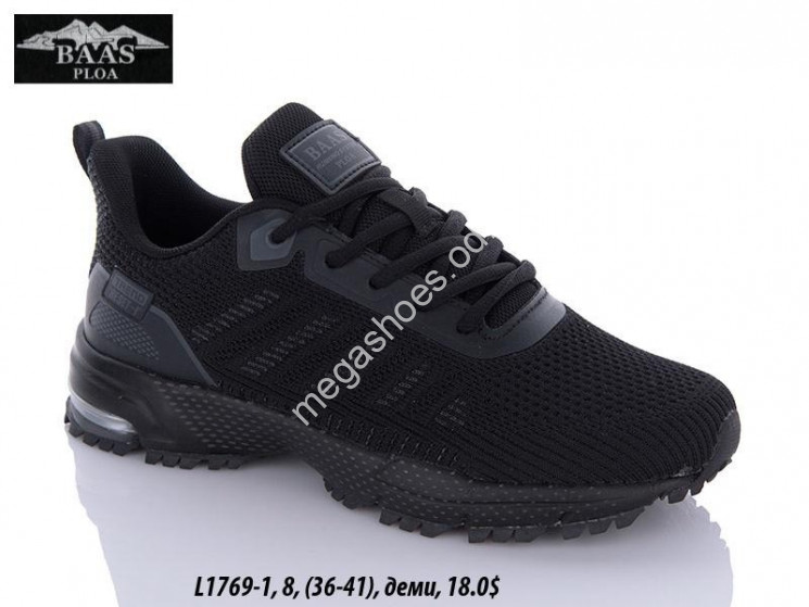 Кроссовки Baas L1769-1 VS купити оптом на 7 км в Одесі​