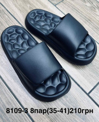 Шлепанцы Bayota 8109-3 BY