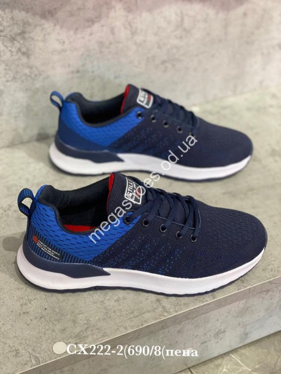 Мужские кроссовки Stilli CX222-2 WB купити оптом на 7 км в Одесі​
