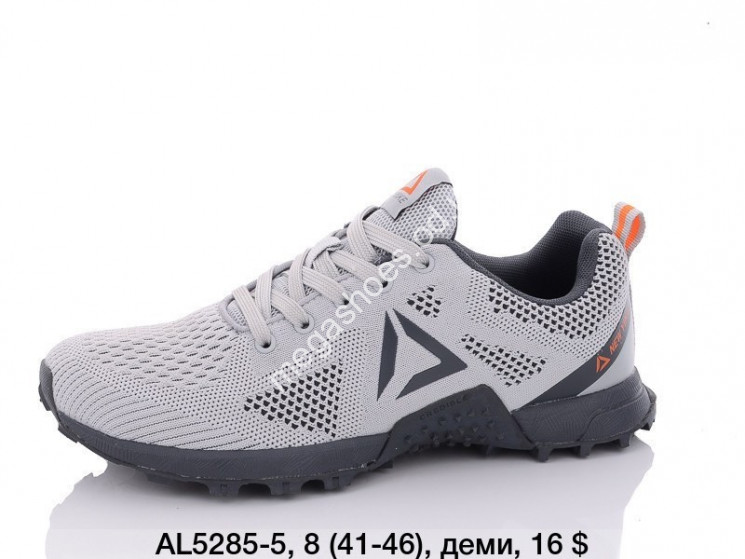 Мужские кроссовки New Yike AL5285-5 AN купить оптом в Одессе