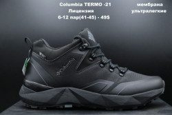 Мужские кроссовки Columbia TERMO -21 лицензия black LV